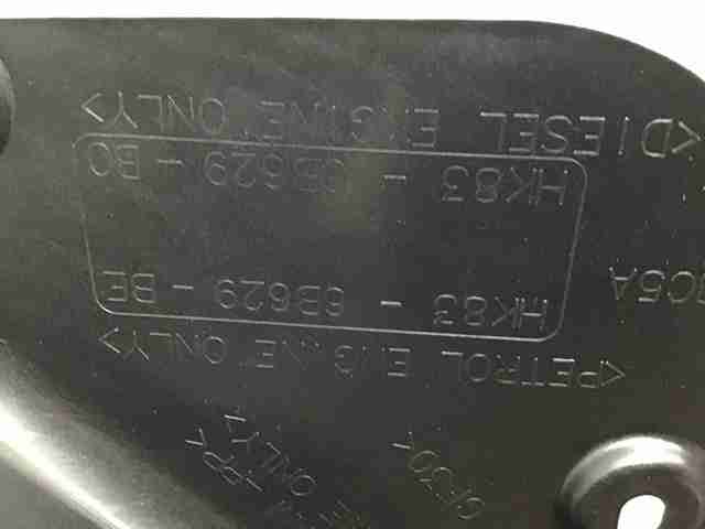 HK836B629BE JAGUAR купить в Хмельницкий