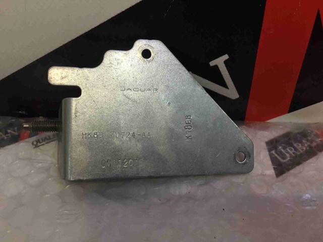 HK8370724AA JAGUAR купить в Каменское