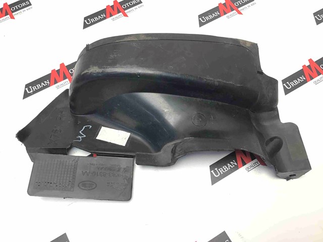 JAGUAR HK838310AA в наличии Черновцы