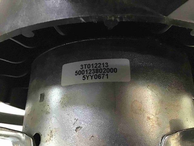 JAGUAR HK838C607AE в наличии Каменское