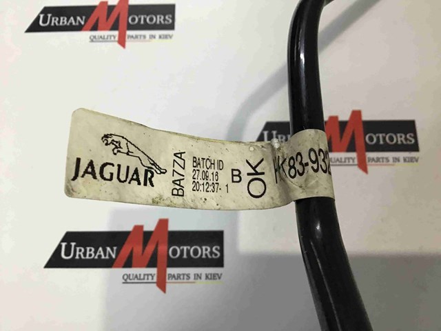 JAGUAR HK839327AD в наличии Днепр