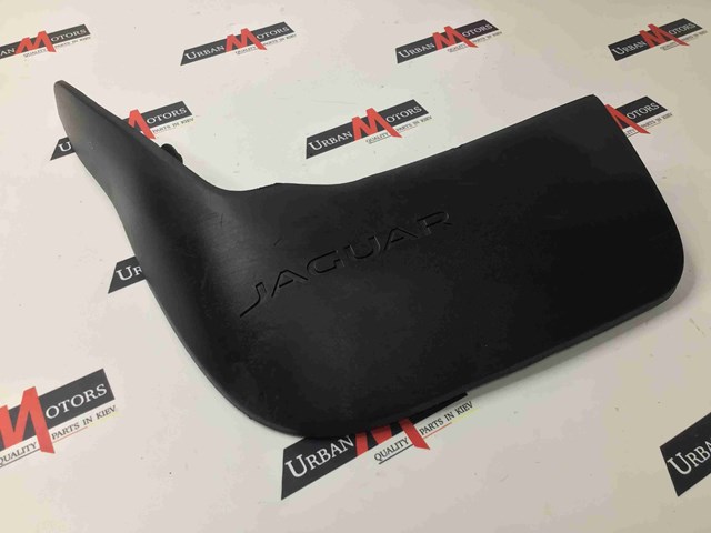 HK8M16L585AA JAGUAR купить в Павлоград