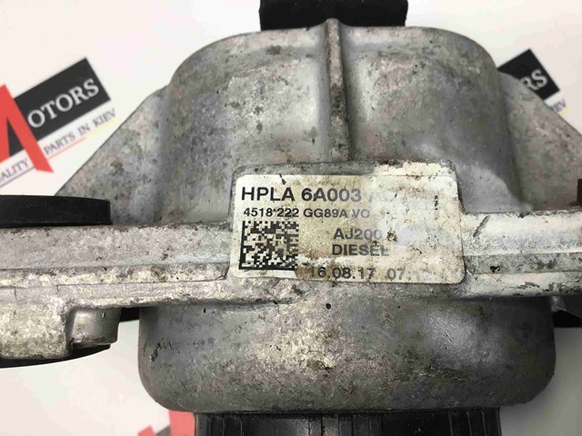 LAND ROVER HPLA6A003AD в наличии Одесса