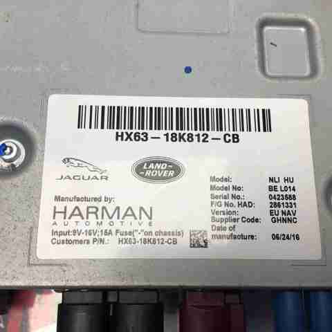 HX6318K812CB JAGUAR купить в Запорожье