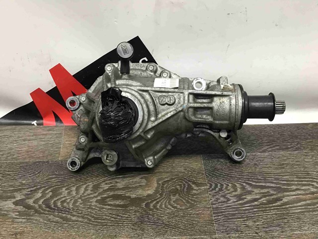 HX733017CD JAGUAR купить в Днепр