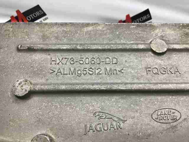 JAGUAR HX735060DD Балка крепления коробки передач в наличии Каменское