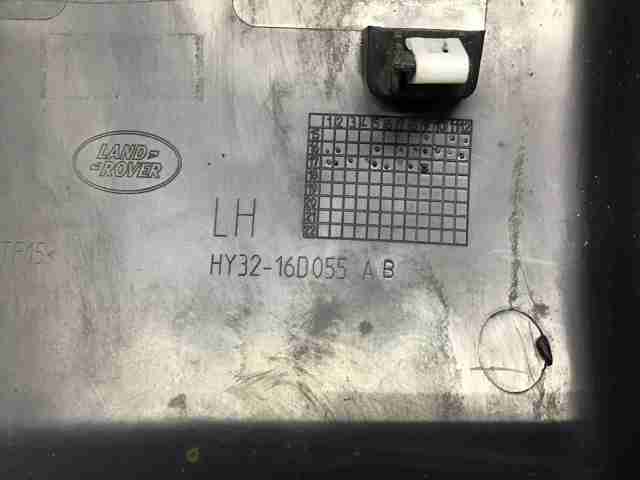 HY3216D055AB LAND ROVER купить в Винница