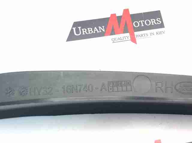 LAND ROVER HY3216N740A в наличии Чернигов