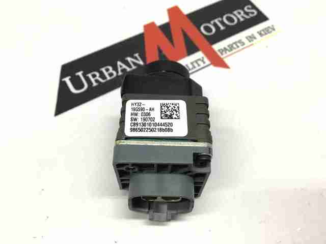 HY3219G590AJ LAND ROVER купить в Львов