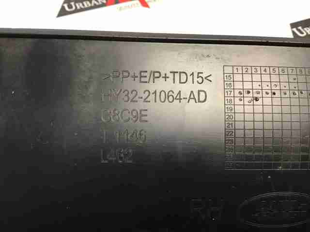 HY3221064AE LAND ROVER купить в Хмельницкий