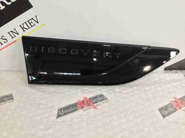 HY32280B10AC купить Полтава