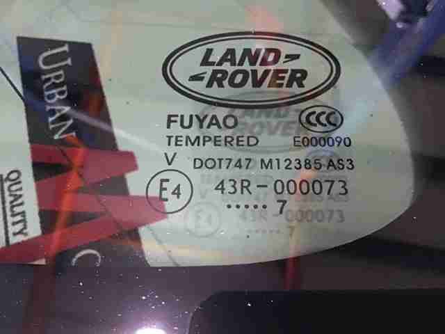HY3229601 LAND ROVER купить в Тернополь