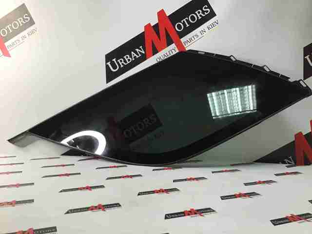 HY3229601 купить Черновцы