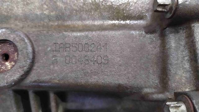 IAB500241 Раздатка купить Харьков