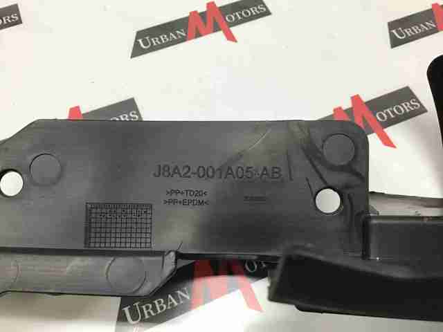 LAND ROVER J8A2001A05AB в наличии Житомир