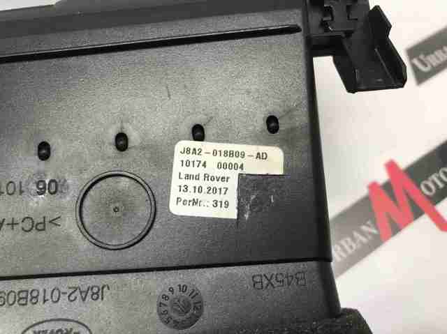 LAND ROVER J8A2018B09AD в наличии Хмельницкий