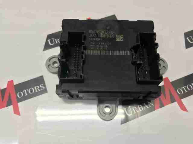 Блок комфорта задней двери J8A214D619CC JAGUAR