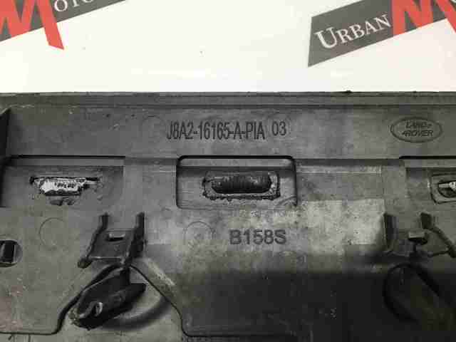 J8A216165A LAND ROVER купить в Харьков