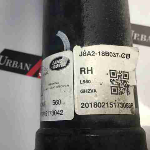 J8A218B037CB LAND ROVER купить в Одесса