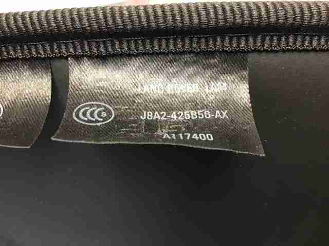 J8A2425B56AX LAND ROVER купить в Полтава