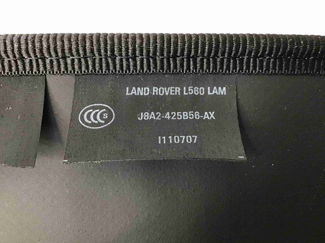 LAND ROVER J8A2425B56AX в наличии Тернополь