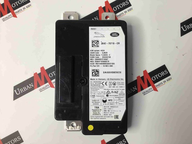 J8A270718CR JAGUAR купить в Житомир