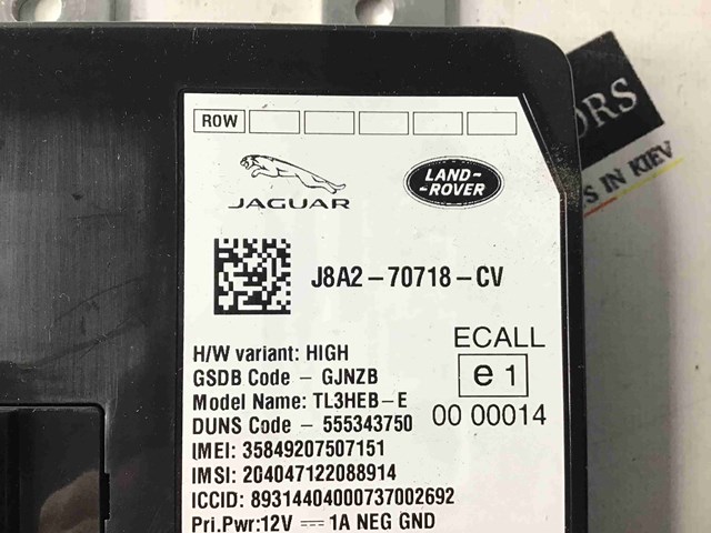JAGUAR J8A270718CV в наличии Черкассы