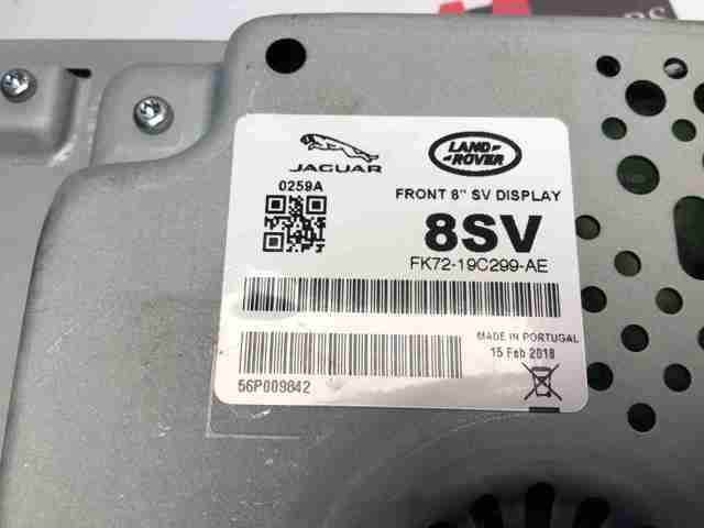 JAGUAR J9C12401 Дисплей многофункциональный в наличии Кривой Рог