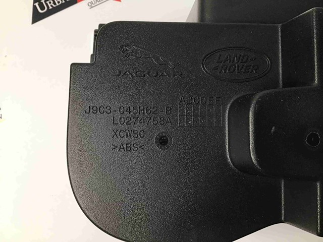 JAGUAR J9C17932 в наличии Сумы