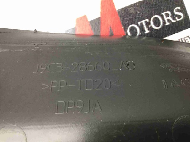 J9C2843 купить Полтава
