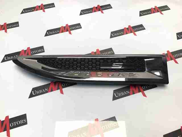 JAGUAR J9C3053 в наличии Чернигов