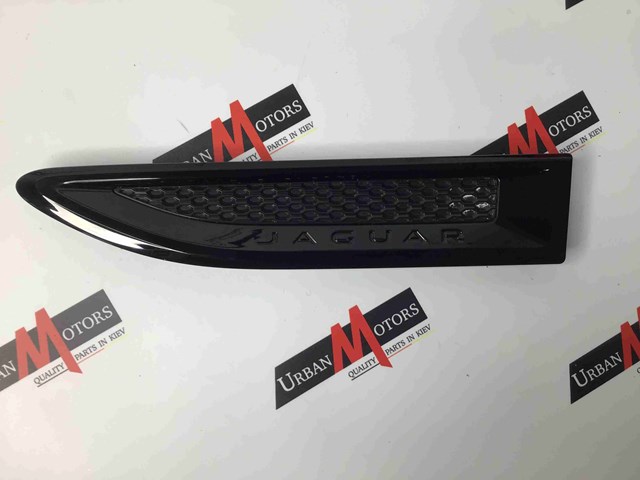 J9C3055 JAGUAR купить в Ровно