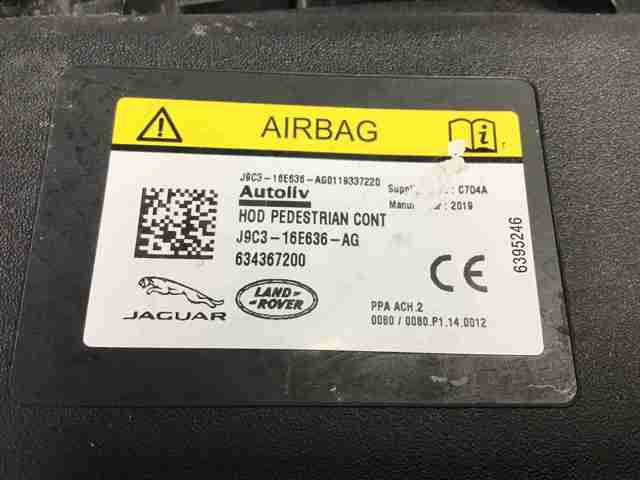 LAND ROVER J9C316E636AG в наличии Запорожье