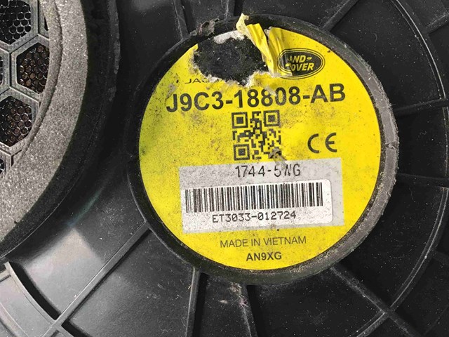 J9C318808AB купить Днепр