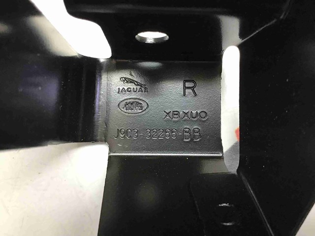LAND ROVER J9C332267AB в наличии Киев