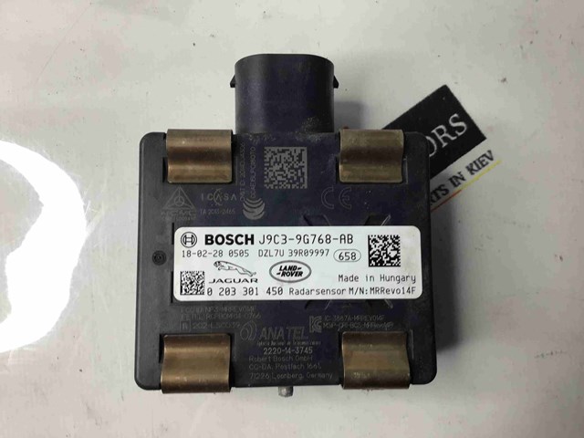 J9C39G768AB купить Сумы