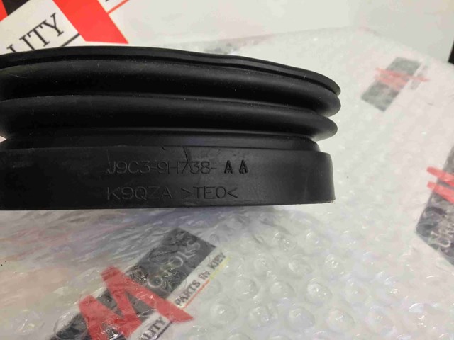 LAND ROVER J9C39H738AA в наличии Каменское