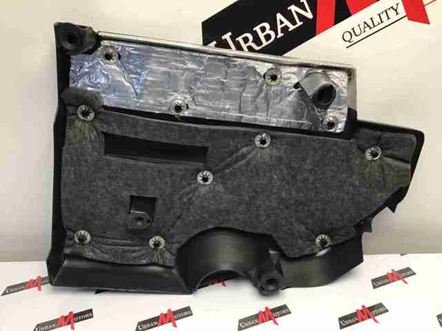 JAGUAR J9C4847 Крышка двигателя в наличии Кривой Рог