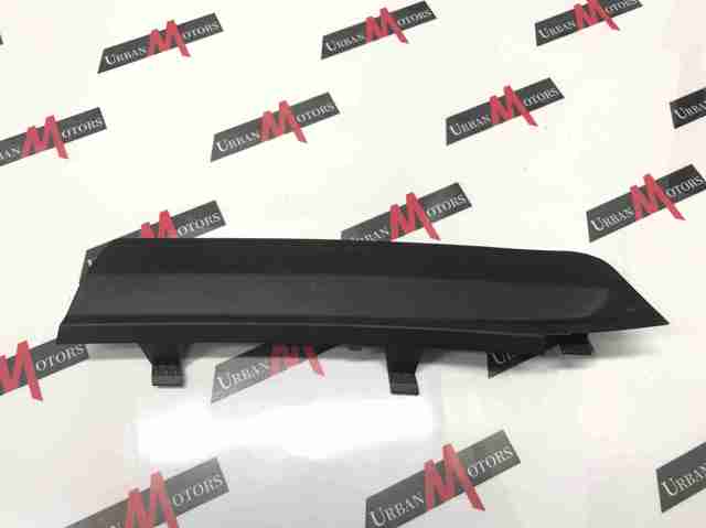 J9D317C773A JAGUAR купить в Сумы
