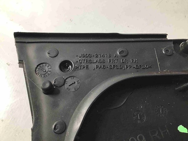 J9D321418A купить Одесса