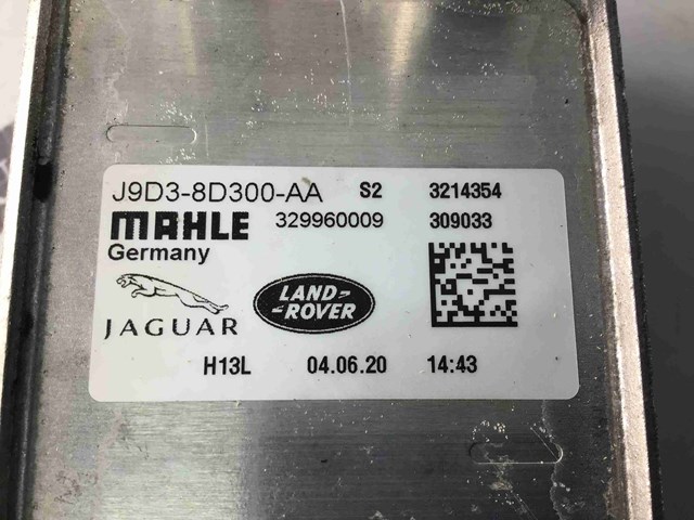 JAGUAR J9D38D300AA в наличии Хмельницкий