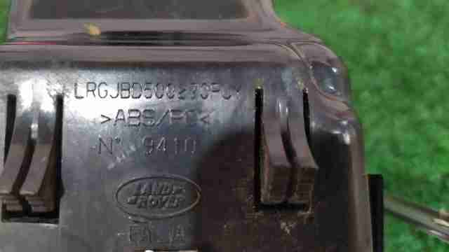 JBD500270PUY купить Ирпень