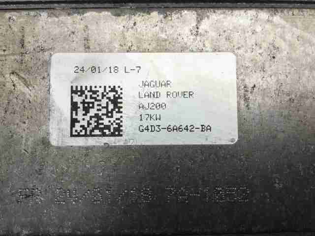 Масляный радиатор охлаждения АКПП JDE38250 JAGUAR