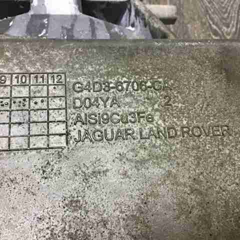JAGUAR JDE38252 в наличии Каменское