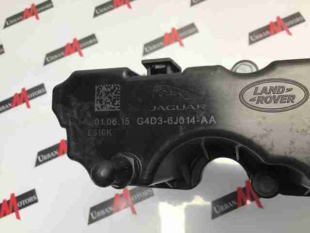 JDE39877 JAGUAR купить в Запорожье