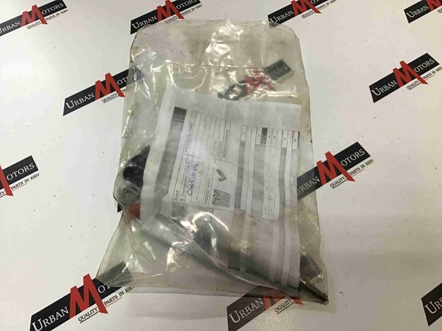 JDE40503 JAGUAR Топливные форсунки купить в Житомир