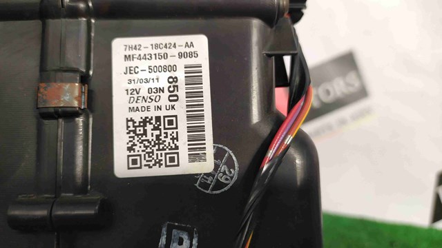 JEC500800 LAND ROVER купить в Днепр