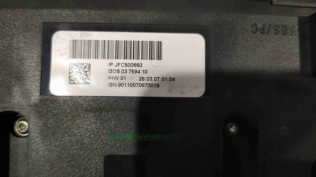 JFC500650 LAND ROVER купить в Львов