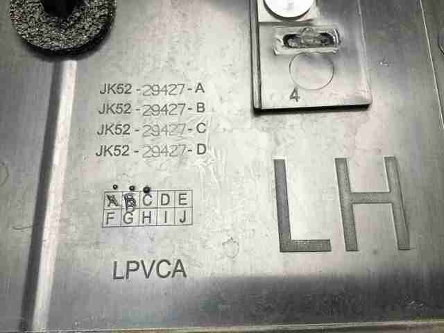 JK5229427 LAND ROVER купить в Хмельницкий