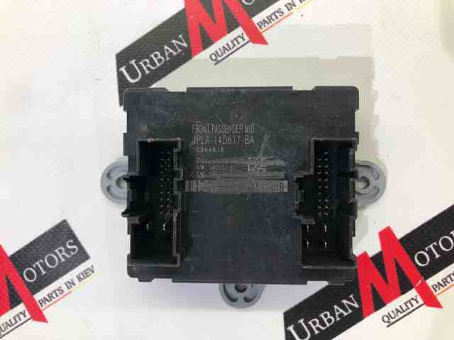 JPLA14D617BA LAND ROVER купить в Киев